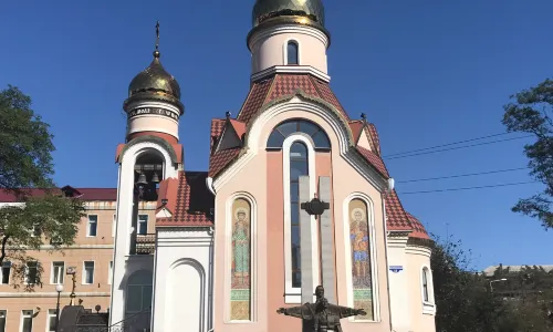 Shrine Chapel of St. Andrew
