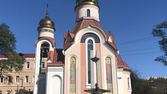 Shrine Chapel of St. Andrew