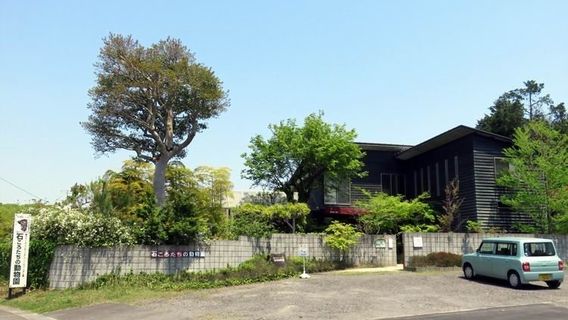 Ishikorotachi no Dobutsuen Museum