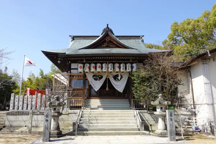 Hotels in der Nähe von Asahiyama Shrine