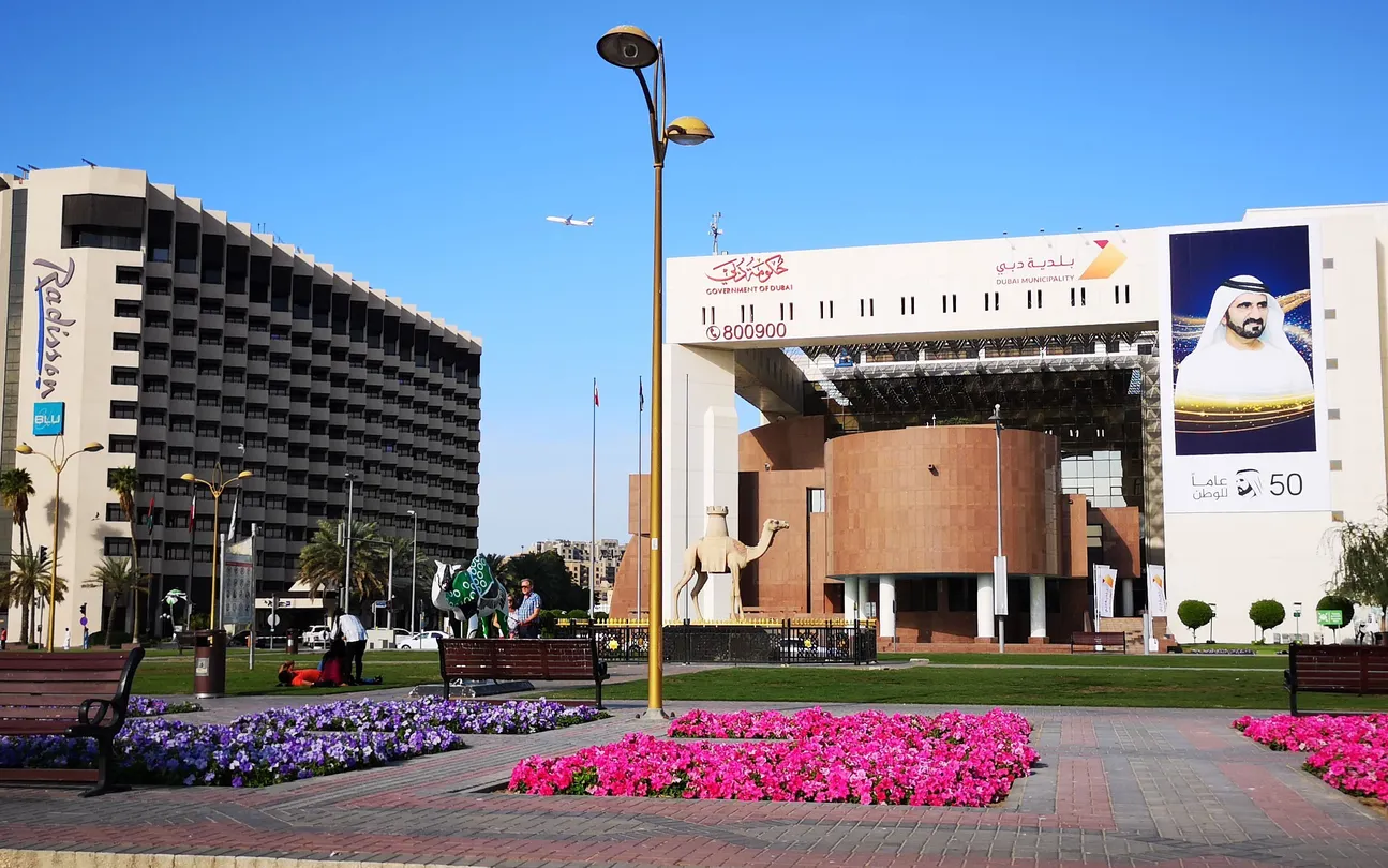 1_Dubai Municipality