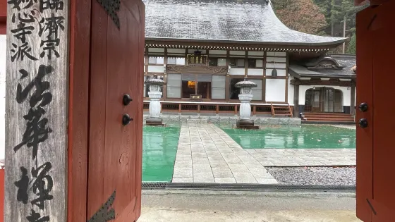 Hokke-ji Temple