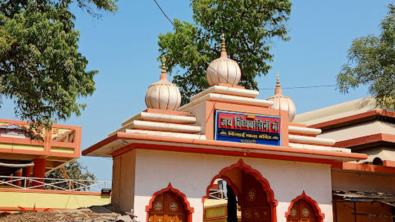 Shree Bilai Mata Mandir