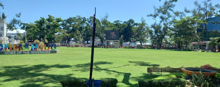 Dumanjug Municipal Plaza