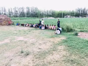 Jeewar Premier League ground