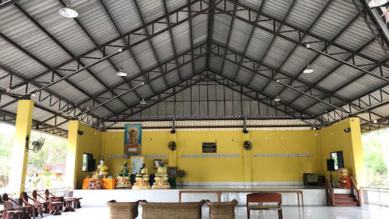 Wat Thung Sawan