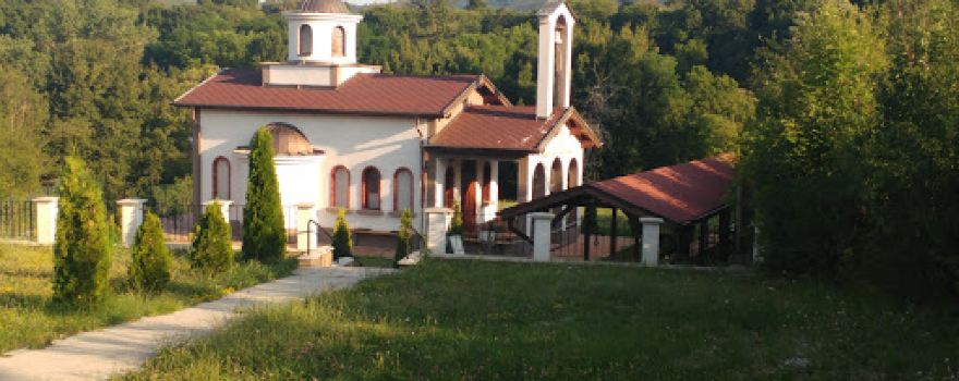 Church "Sv. Sv. Peter and Paul"