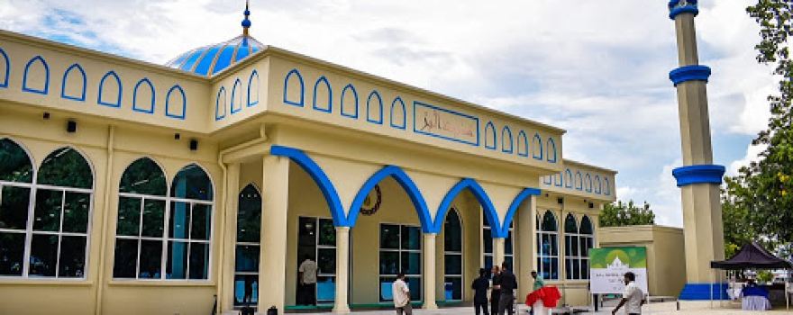 Masjid Al-Ikhlaas