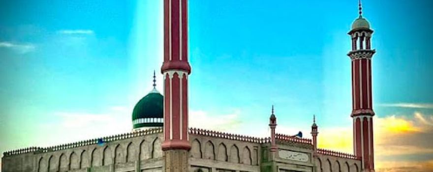 Masjid