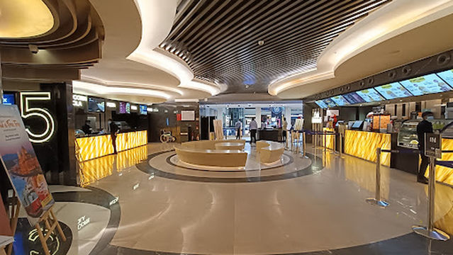 INOX Nexus Forum Neighborhood Mall