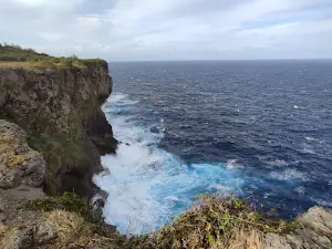 Li 'Anga Huo 'A Maui Natural Archway