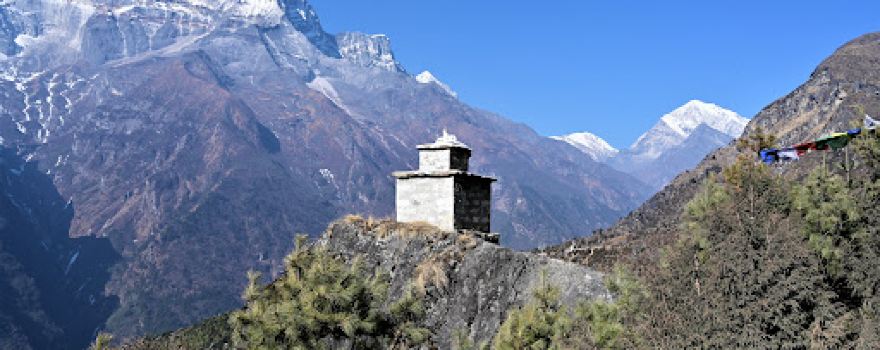 Kongde Ri