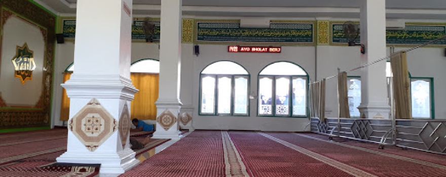 Mesjid Raya Ismael Kampung Dalam