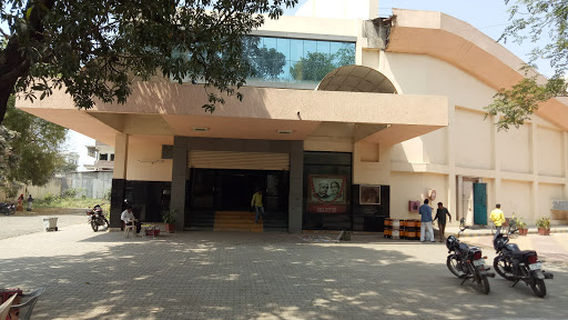 Kusum Auditorium