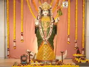 Maa Renuka Temple Chhawal Betul