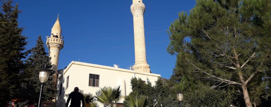 Ötüken Parkı
