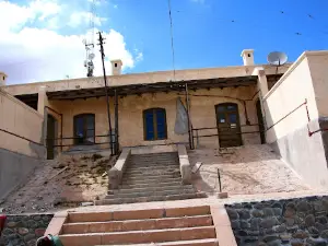 Mirador San Antonio de los Cobres