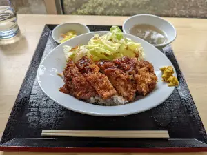 Onogami Onsen Hatha no yu