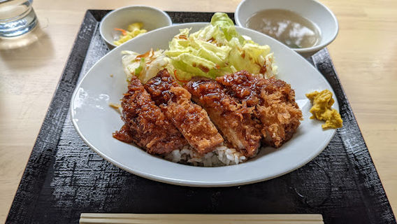 Onogami Onsen Hatha no yu