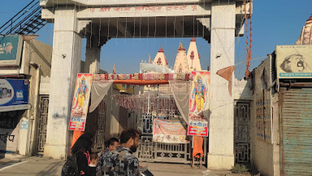 Shree Ram Mandir, GURUBAKSH ki taliya, Hamidia road, Bhopal