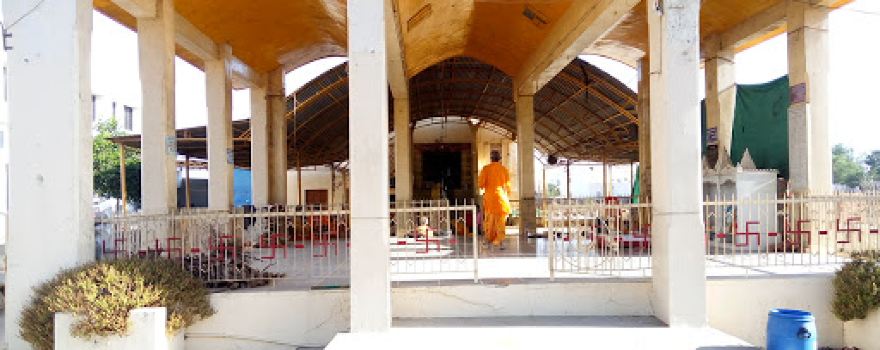 Gayatri Mandir