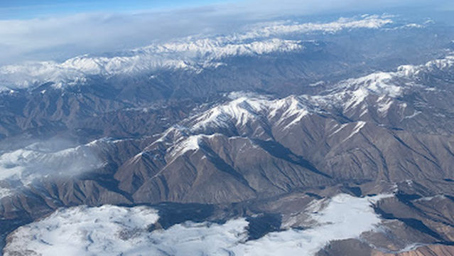 Allahuekber Mountains