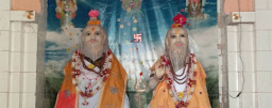 jhirna bale baba ji