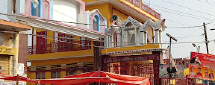 Shiv Shakti Mandir