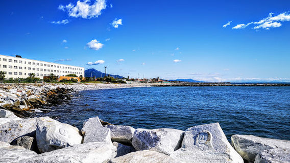 La Scogliera Dell'Amore