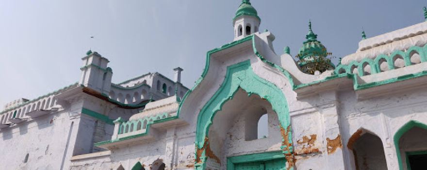 Razzak Shah Masjid