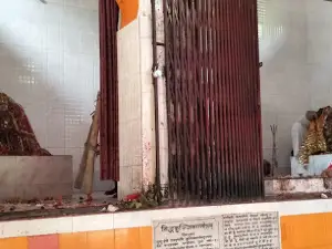 Mehnaun Temple