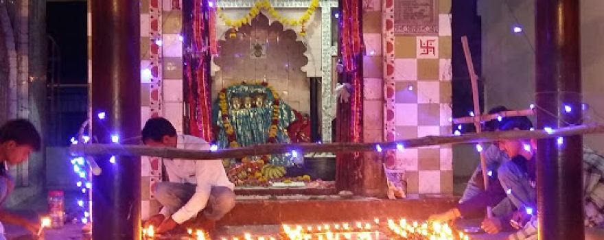 Kali Devi Temple