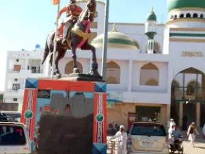 Chatrapati Shivaji Maharaj Smarak