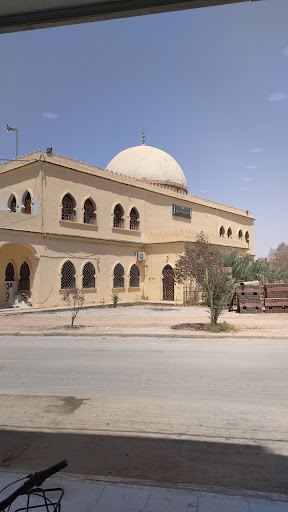 Al-Salam Mosque