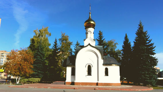 Церковь Новомучеников и Исповедников Ступинских