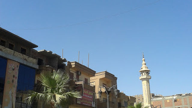 Salah al-Din Mosque