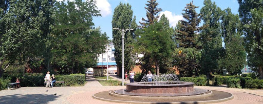 Котовский парк