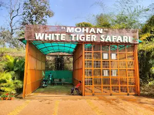Mukundpur Zoo