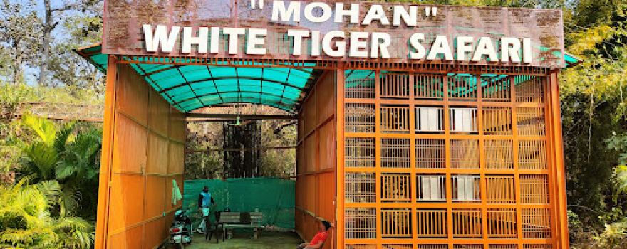 Mukundpur Zoo