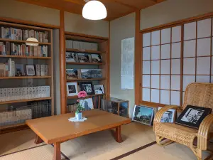 Nichinan Town Museum