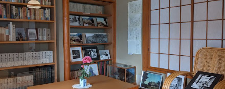 Nichinan Town Museum