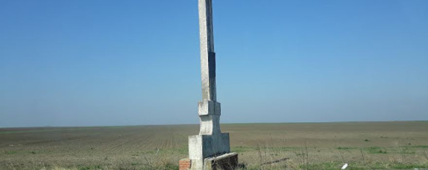 Monument de hotar - Ialomita Calarasi