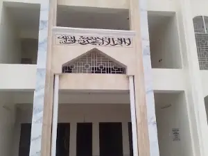 Thakurgaon Central Jame Mosque