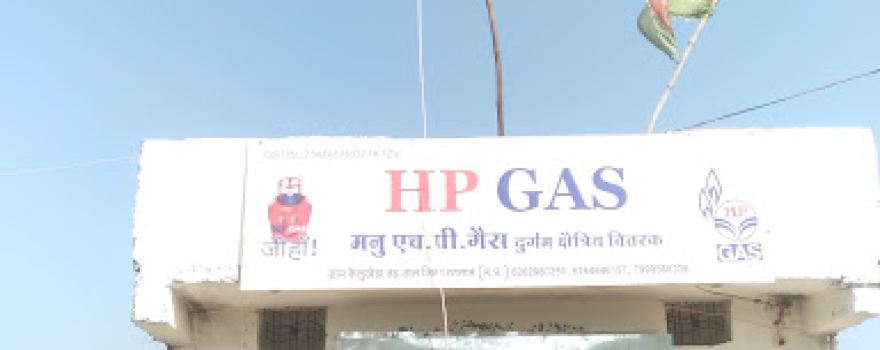 HP Gas Godauon