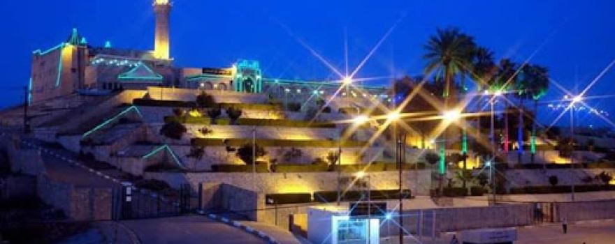 Mosque of Prophet Yunus A.S. (Jonah)