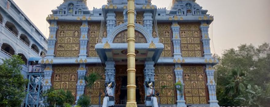 Shiv Temple