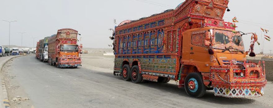 Taftan Lodge