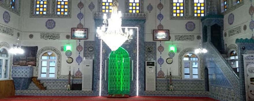 Karaköy Yukarı Mh. Cami