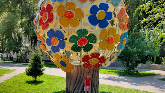 Detskiy Gorodskoy Park