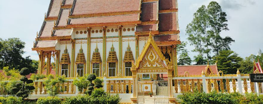Wat Nong Hua Ruea